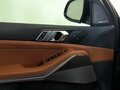 2025 BMW X5 40i IV (G05/G18) Рестайлинг, синий - вид 5