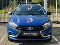 2021 Lada (ВАЗ) Vesta SW I, синий, 1199000 рублей - вид 1