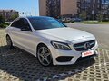 2017 Mercedes-Benz C-Класс 180 9G-TRONIC IV (W205), белый, 2900000 рублей - вид 7