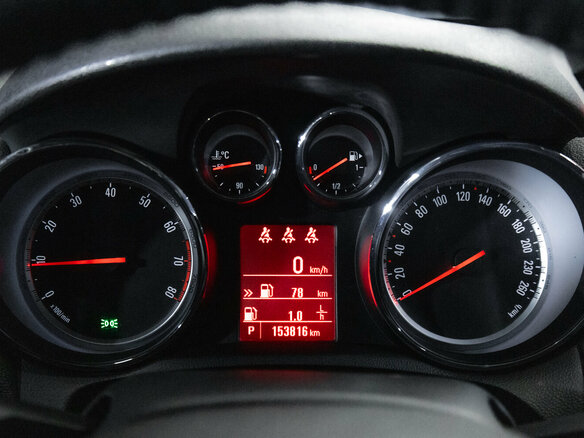 2014 Opel Mokka I, белый, 1150000 рублей - вид 14