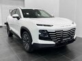 2026 Jetour Dashing I, белый, 3029900 рублей - вид 2