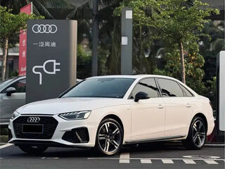 2022 Audi A4 35 TFSI Long V (B9) Рестайлинг, белый, 3300008 рублей, вид 1