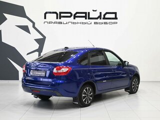 2025 Lada (ВАЗ) Granta I Рестайлинг, синий, 879900 рублей, вид 3