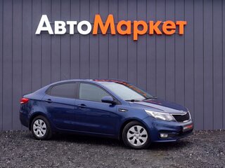 2015 Kia Rio III Рестайлинг, синий, 859000 рублей, вид 1