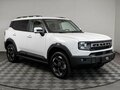 2026 Jetour T1, белый, 4199900 рублей - вид 2