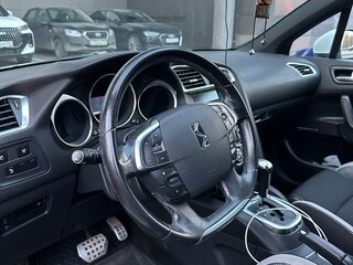 2012 Citroen DS4, белый, 700000 рублей, вид 5