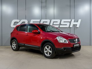 2009 Nissan Qashqai I, красный, 799000 рублей, вид 1