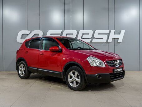 Nissan Qashqai I