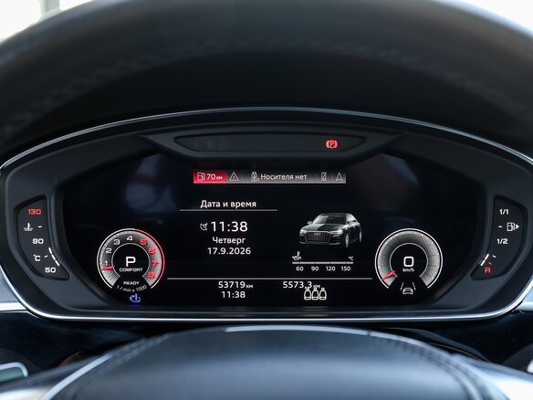 2022 Audi A8 55 TFSI IV (D5) Рестайлинг, чёрный, 6998000 рублей - вид 13