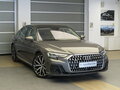 2022 Audi A8 60 TFSI e IV (D5) Рестайлинг, серый, 10990000 рублей - вид 2