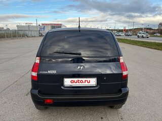 2005 Hyundai Matrix I Рестайлинг, синий, 395000 рублей, вид 4