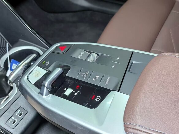 2023 BMW X1 Long 20Li sDrive III (U11/U12), белый, 3040999 рублей - вид 18