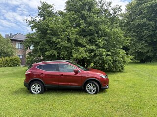 2017 Nissan Qashqai II, пурпурный, 1999000 рублей, вид 4