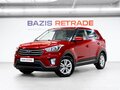 2019 Hyundai Creta I, красный, 1570000 рублей