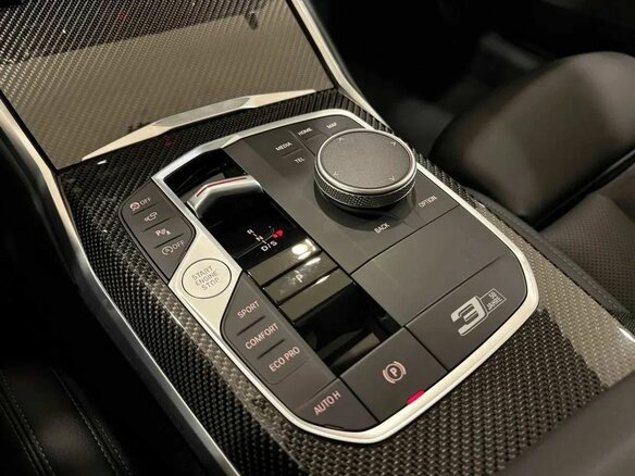 2025 BMW 3 серии 330i VII (G2x) Рестайлинг 2, фиолетовый, 6450000 рублей - вид 15