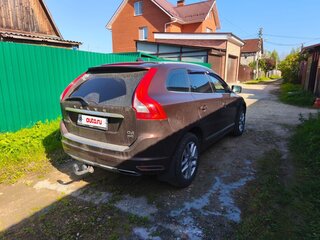 2016 Volvo XC60 I Рестайлинг, пурпурный, 1850000 рублей, вид 3