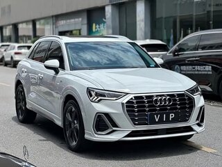 2022 Audi Q3 35 TFSI II (F3), белый, 2600000 рублей, вид 1