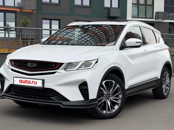 2023 Geely Coolray I, белый, 1599000 рублей