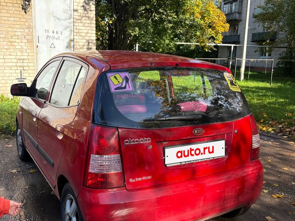 2005 Kia Picanto I, красный, 270000 рублей - вид 2