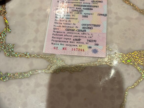 2002 КМЗ 8284, серый, 50000 рублей - вид 2