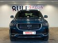 2023 Geely Monjaro (Xingyue L) I, синий, 3790000 рублей - вид 2