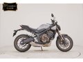 2024 Honda CB 650R, серый, 1177000 рублей - вид 1