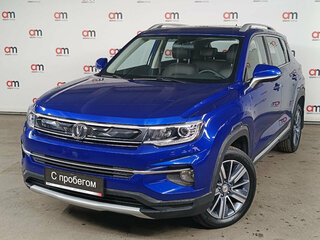 2021 Changan CS35 Plus I, синий, 1599000 рублей, вид 3