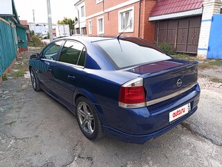 2007 Opel Vectra C Рестайлинг, синий, 480000 рублей, вид 5