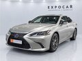 2021 Lexus ES 250 VII, серый, 3869000 рублей