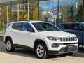 2024 Jeep Compass II Рестайлинг, белый, 2950000 рублей - вид 8