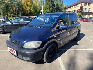 1999 Opel Zafira A, синий, 330000 рублей, вид 1