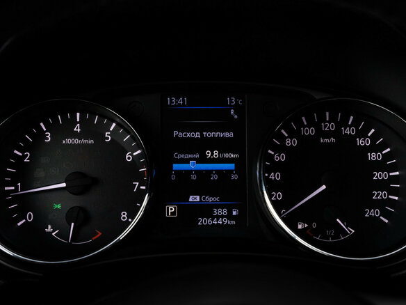 2020 Nissan X-Trail III Рестайлинг, чёрный - вид 27