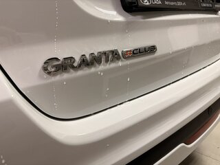 2026 Lada (ВАЗ) Granta I Рестайлинг, белый, 1345900 рублей, вид 3