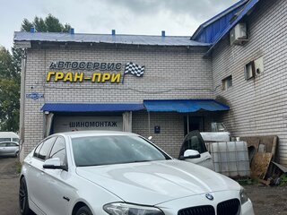 2014 BMW 5 серии 520i VI (F10/F11/F07) Рестайлинг, белый, 1800000 рублей, вид 2