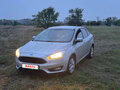 2016 Ford Focus III Рестайлинг, серебристый, 1150000 рублей - вид 1