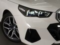 2024 BMW 5 серии 520i VIII (G60/G61/G68), белый, 7499000 рублей - вид 9