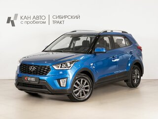 2020 Hyundai Creta I Рестайлинг, синий, 1944254 рублей, вид 1
