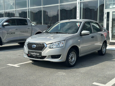 Datsun on-DO I Рестайлинг