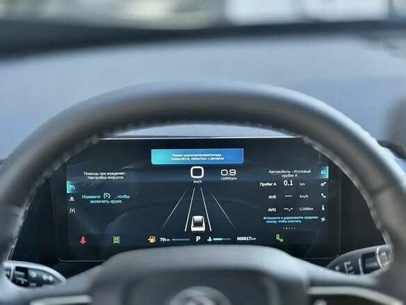 2025 Dongfeng Mage, серебристый - вид 11