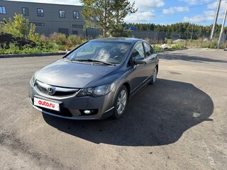 2009 Honda Civic VIII Рестайлинг, серый, 695000 рублей, вид 1