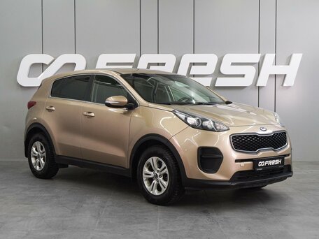 Kia Sportage IV