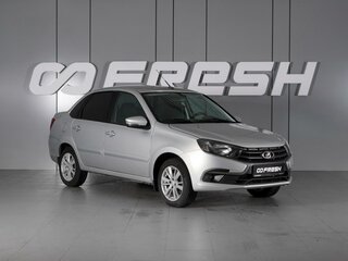 2021 Lada (ВАЗ) Granta I Рестайлинг, серебристый, 799000 рублей, вид 1