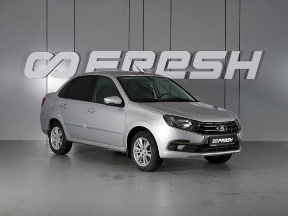 2021 Lada (ВАЗ) Granta I Рестайлинг, серебристый, 799000 рублей
