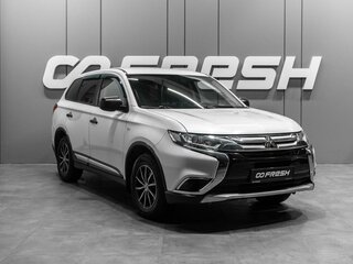 2018 Mitsubishi Outlander III Рестайлинг 2, белый, 1849000 рублей, вид 1