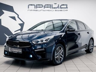 2020 Kia Cerato IV, синий, 1750000 рублей, вид 1