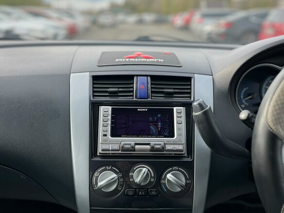 2004 Mitsubishi Colt VI (Z20/Z30), серый, 509000 рублей - вид 20