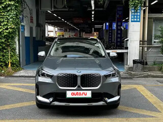 2023 BMW iX1 xDrive 30L, серый, 4242099 рублей, вид 2
