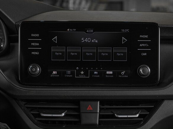 2022 Skoda Rapid II, синий - вид 15