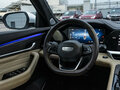 2024 Geely Monjaro (Xingyue L) I, белый, 3930000 рублей - вид 9