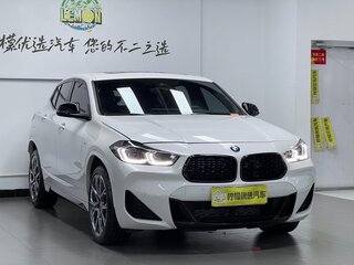 2021 BMW X2 sDrive20i I (F39), белый, 1600000 рублей, вид 5